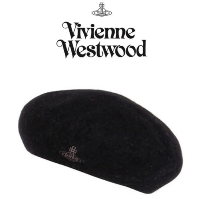 Vivienne Westwood(ヴィヴィアンウエストウッド)の値下げ！新品★ヴィヴィアンウエストウッド ベレー帽 タグ付き レディースの帽子(ハンチング/ベレー帽)の商品写真