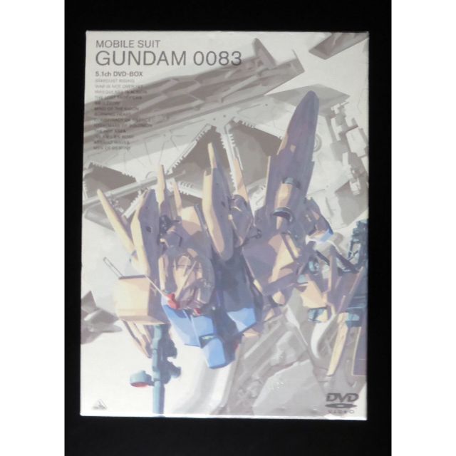 機動戦士ガンダム0083 5 1ch dvd box 初回限定生産 フリマアプリ ラクマ