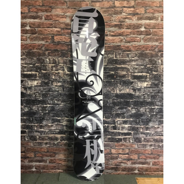 眞空スノーボード 142cm-