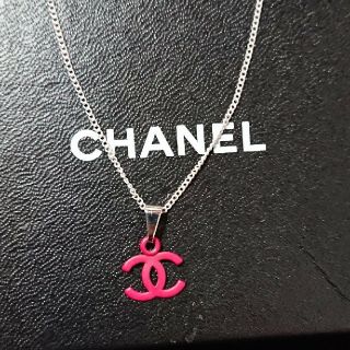 シャネル(CHANEL)のシャネル 正規バック 金属素材チャーム/ペンダント(ネックレス)