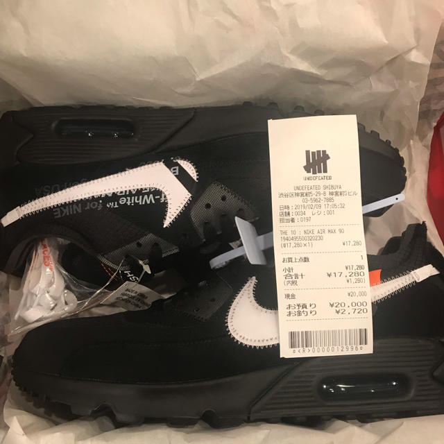 air max 90 offwhite 30cm