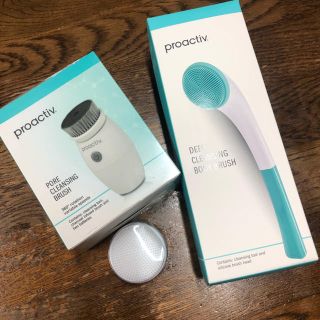 プロアクティブ(proactiv)の【新品未使用】プロアクティブ♡ブラシ(フェイスケア/美顔器)