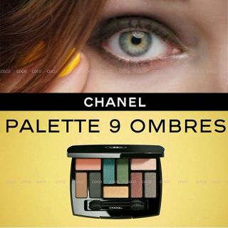 シャネル(CHANEL)の◆新品◆CHANELレ ヌフ オンブル エディシオン N°1-アフレスコ(アイシャドウ)