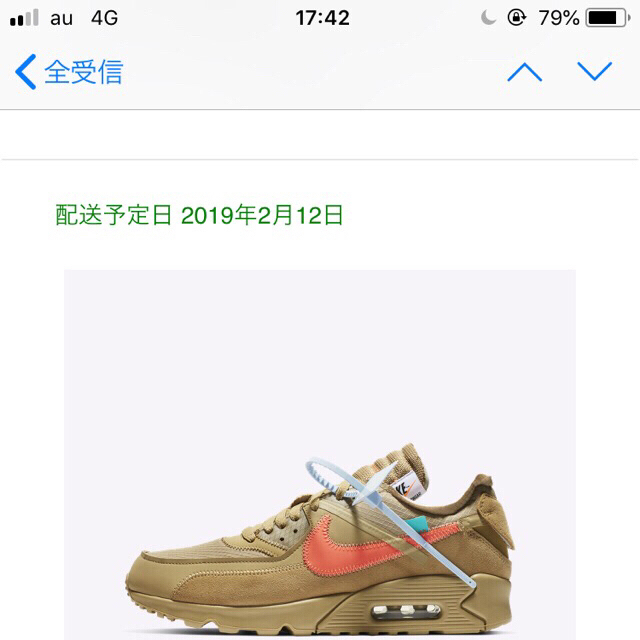 OFF-WHITE(オフホワイト)のNIKE airmax90 off-white ちなれな様  メンズの靴/シューズ(スニーカー)の商品写真