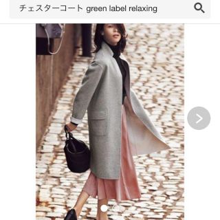 ユナイテッドアローズグリーンレーベルリラクシング(UNITED ARROWS green label relaxing)のしゅけトム様 専用グリーンレーベルリラクシング ロングコート(ロングコート)