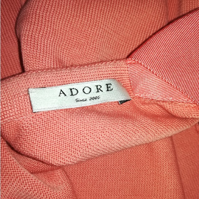 ADORE(アドーア)のADORE アドーア カットソー 38 レディースのトップス(シャツ/ブラウス(半袖/袖なし))の商品写真