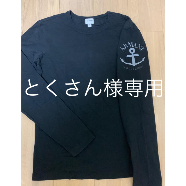 Armani(アルマーニ)のARMANI 紳士長袖Tシャツ メンズのトップス(Tシャツ/カットソー(七分/長袖))の商品写真