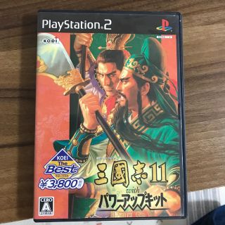 プレイステーション2(PlayStation2)の三国志11パーアップキット PS2(家庭用ゲームソフト)