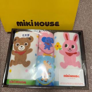 ミキハウス(mikihouse)のMIKI HOUSE タオルセット(タオル/バス用品)