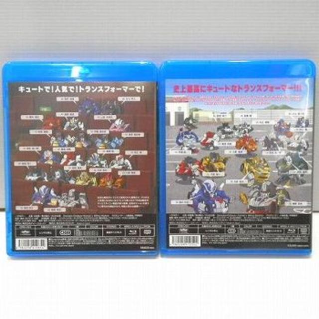 Blu-ray　キュートランスフォーマー　計2枚 エンタメ/ホビーのDVD/ブルーレイ(アニメ)の商品写真