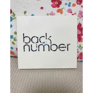 バックナンバー(BACK NUMBER)のback number ラブストーリー 初回限定盤a(ポップス/ロック(邦楽))