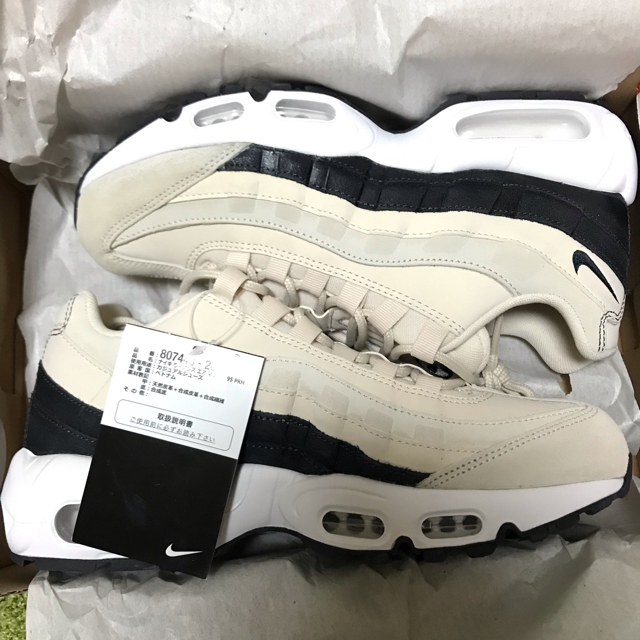 NIKE  エアマックス95 PRM クリーム ベージュ