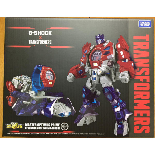 マスターオプティマスプライム レゾナントモード【G-SHOCKセット