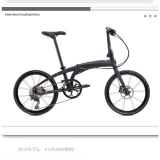 キャノンデール(Cannondale)のhunttter様専用 新品☆tern Verge P10 輪行袋付き(自転車本体)