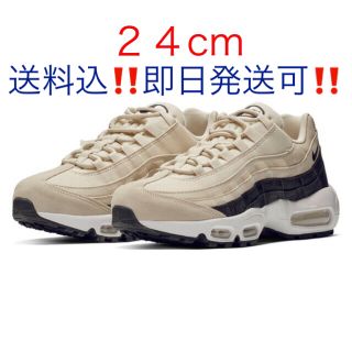 ナイキ(NIKE)の24 ナイキ エアマックス95 プレミアム コントラスト ベージュ クリーム(スニーカー)