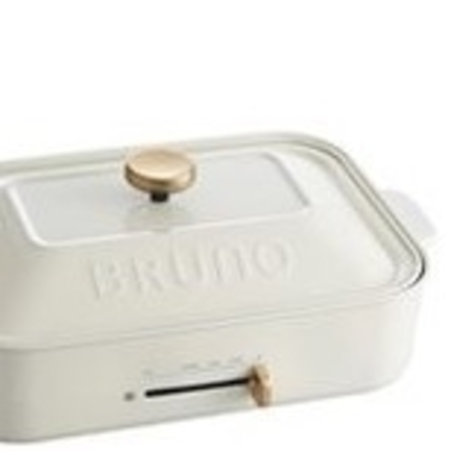 bruno ホットプレート