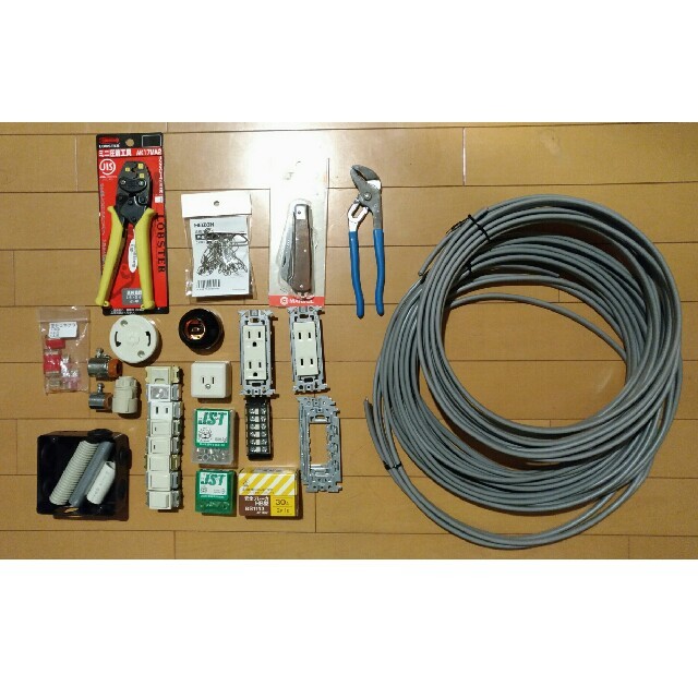 第二種電気工事士試験　工具、部材セット　おまけ付き資格
