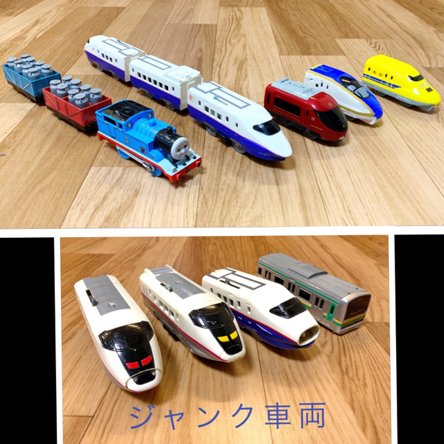 プラレール セット（トーマスゆらゆら橋付き） キッズ/ベビー/マタニティのおもちゃ(電車のおもちゃ/車)の商品写真