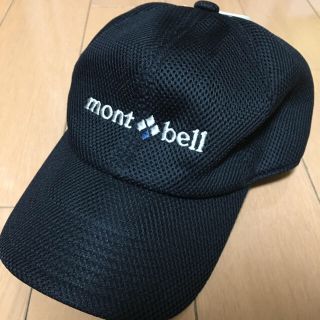 モンベル(mont bell)のモンベルキャップ  新品(キャップ)