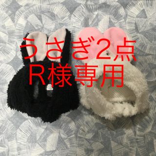 ねこのかぶりもの ふわふわ4着セット🐈🎀(猫)