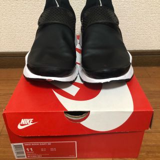 ナイキ(NIKE)のNIKE ソックダート 29cm 防水仕様(スニーカー)