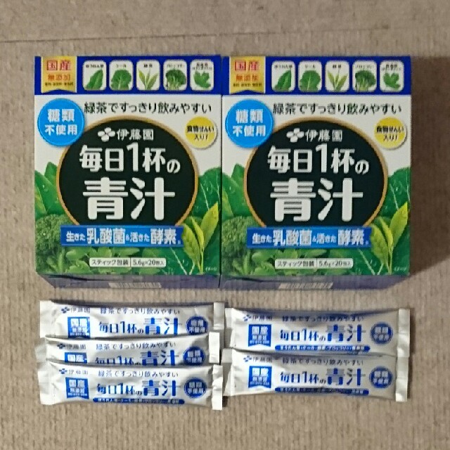 伊藤園(イトウエン)の専用 伊藤園 毎日一杯の青汁 無糖タイプ 45袋 食品/飲料/酒の健康食品(青汁/ケール加工食品)の商品写真