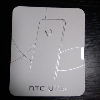 ハリウッドトレーディングカンパニー(HTC)の新品未開封　HTC U11 Life アイスホワイト　おサイフケータイ(スマートフォン本体)