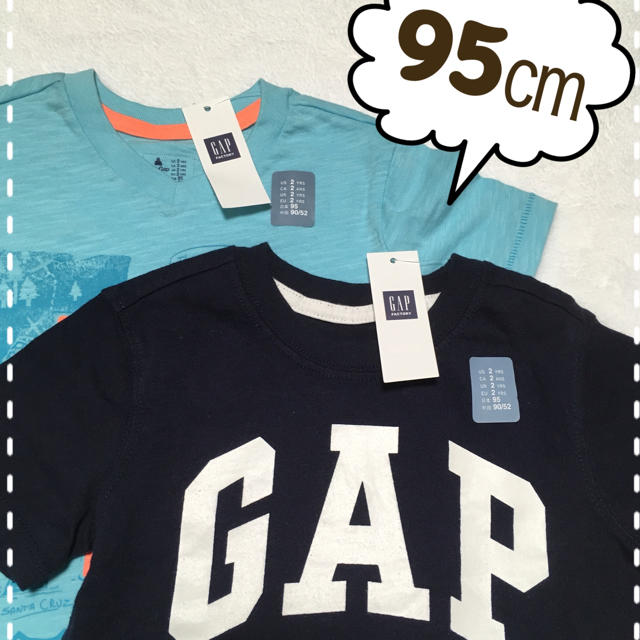 GAP(ギャップ)のGAP 未使用Tシャツ 95 キッズ/ベビー/マタニティのキッズ服男の子用(90cm~)(Tシャツ/カットソー)の商品写真