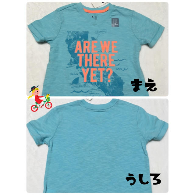 GAP(ギャップ)のGAP 未使用Tシャツ 95 キッズ/ベビー/マタニティのキッズ服男の子用(90cm~)(Tシャツ/カットソー)の商品写真