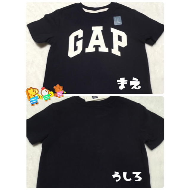 GAP(ギャップ)のGAP 未使用Tシャツ 95 キッズ/ベビー/マタニティのキッズ服男の子用(90cm~)(Tシャツ/カットソー)の商品写真