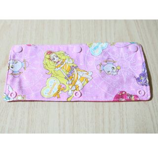 スター☆トゥインクルプリキュア 水筒かたひもカバー(外出用品)