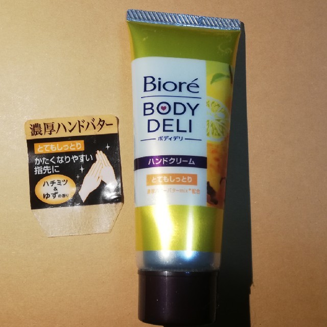 Biore(ビオレ)のビオレ BODY DELI ハンドクリーム 濃厚ハンドバター コスメ/美容のボディケア(ハンドクリーム)の商品写真