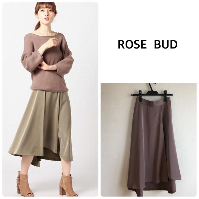 ROSE BUD(ローズバッド)の【美品】ローズバッド イレギュラーヘムスカート フレアスカート レディースのスカート(ひざ丈スカート)の商品写真