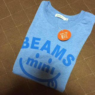 ビームス(BEAMS)のBEAMSmini 新品130センチ(その他)