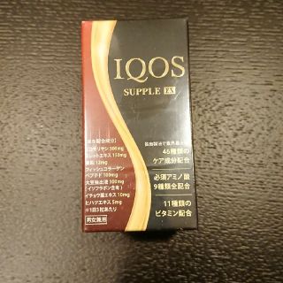 アイコス(IQOS)のイクオス  サプリメント(新品)(スカルプケア)