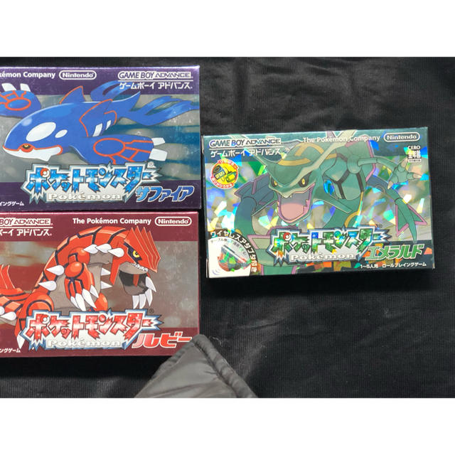 ポケットモンスター エメラルド+サファイア GBA - 携帯用ゲームソフト