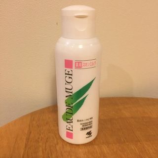 コバヤシセイヤク(小林製薬)のオードムーゲ 乳液(乳液/ミルク)