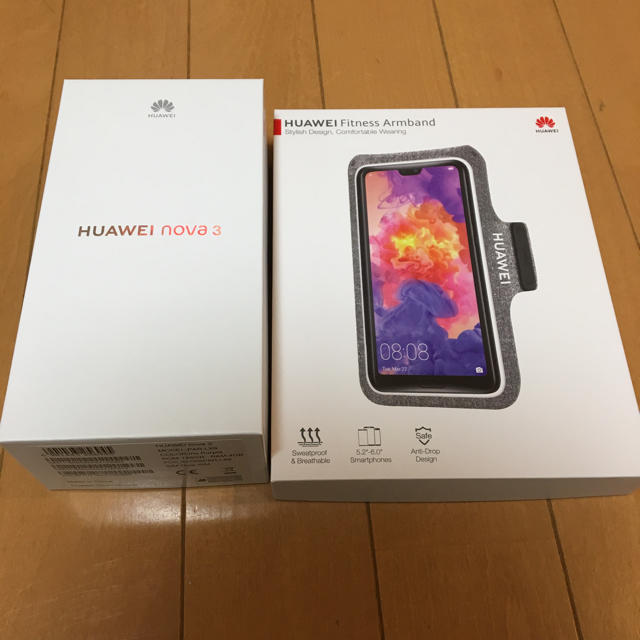 SIMフリー HUAWEI nova3 Iris Purple 国内正規品 品質が vivacf.net