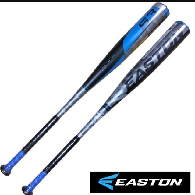 SSK - 【新品】イーストンEASTON軟式一般用野球バット 定価20520円