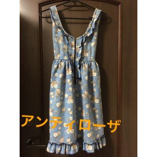 アンティローザ(Auntie Rosa)のアンティローザ デニムワンピース 新品タグ無し(ひざ丈ワンピース)