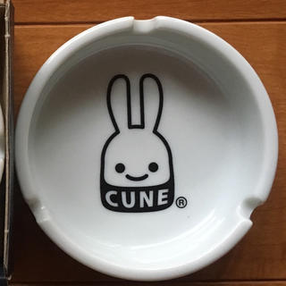キューン(CUNE)の未使用品 CUNE 灰皿(灰皿)
