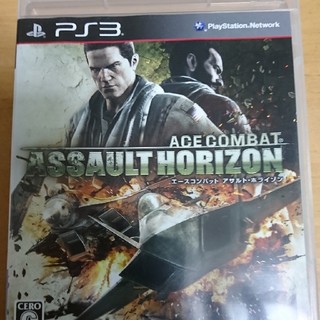 プレイステーション3(PlayStation3)のPS3 エースコンバット アサルト ホライゾン(家庭用ゲームソフト)