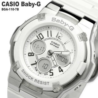 ベビージー(Baby-G)の新品 CASIO Baby G 腕時計 BGA-110-7B ホワイト 防水(腕時計)