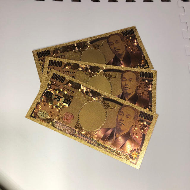 黄金に輝く 金色紙幣。 長財布へ。 エンタメ/ホビーの美術品/アンティーク(貨幣)の商品写真