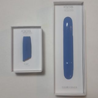 アイコス(IQOS)のアイコス3 キャップ ドアカバーセット アルパインブルー 新品未開封 純正正規品(タバコグッズ)