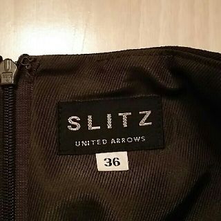 ユナイテッドアローズ(UNITED ARROWS)のお仕事に、台形スカート(ひざ丈スカート)