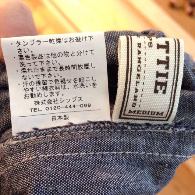 SHIPS(シップス)のオールインワン♥️ レディースのパンツ(オールインワン)の商品写真