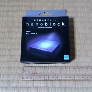 【まさし様専用】ナノブロック用LEDプレート(模型/プラモデル)