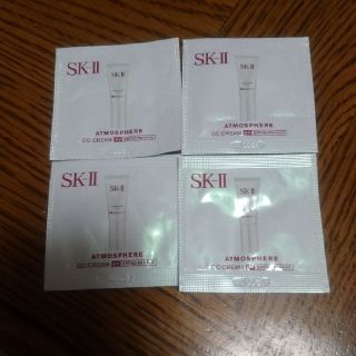 エスケーツー(SK-II)の専用 sk-Ⅱ アトモスフィアCCクリーム(化粧下地)