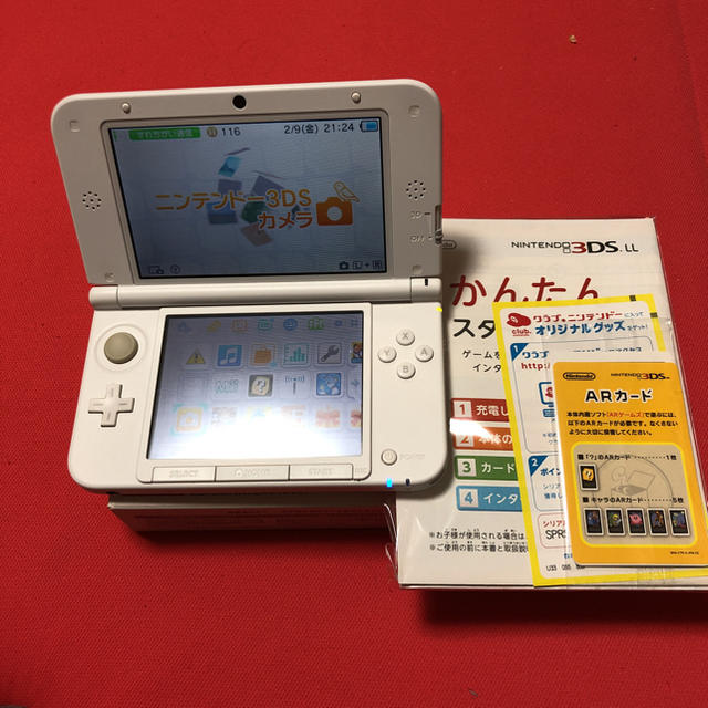 ニンテンドー3DS LL ホワイト 極美品